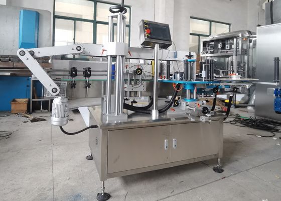 ISO Stick Self Adhesive Labeling Machine 2000mm Bottle Labeling Machine