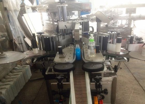 Ss316 Pet Plastic Bottle Label Printing Machine Stick 2.6kw