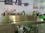 380V 50Hz Fully Automatic Powder Pouch Packing Machine Sus304