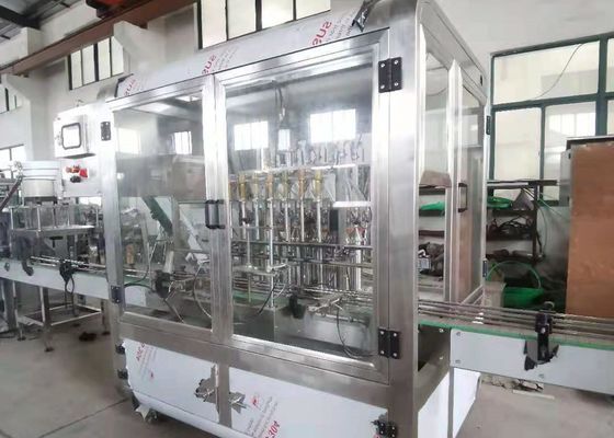 2Kw Auto Filling Machine GNC-8L High Viscosity Liquid Filling Machine