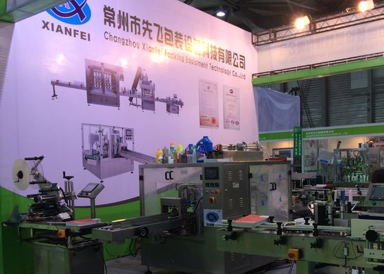 Weighing Volumetric Piston Filling Machine SUS304 Oil Bottle Packing Machine