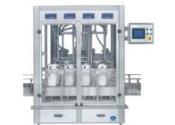 Weighting Type 2KW Volumetric Filling Machine 30L Lubricant Oil Filling Machine